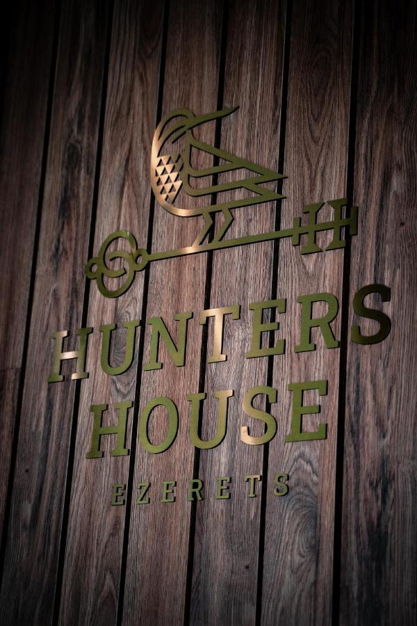 Hotel Hunters House Ezerets Extérieur photo